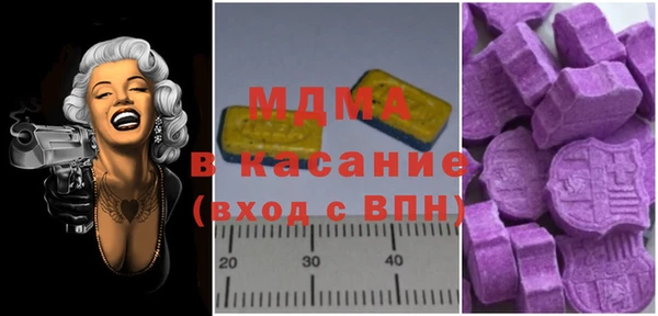 a pvp Бронницы