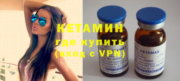 дживик Киселёвск
