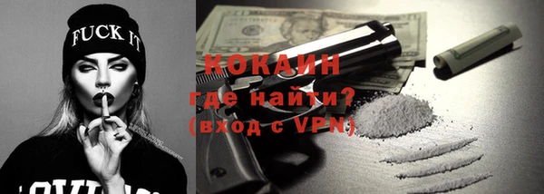 дживик Киселёвск