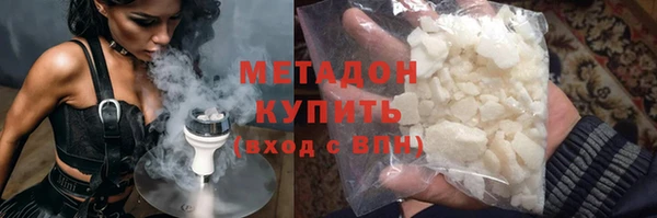 прущая мука Новодвинск