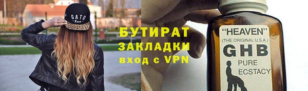 мет Няндома