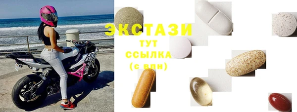 дживик Киселёвск
