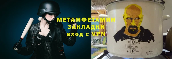 дживик Киселёвск