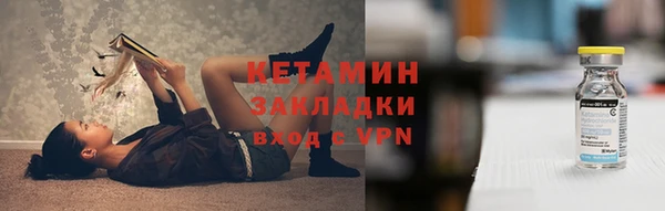 герыч Комсомольск