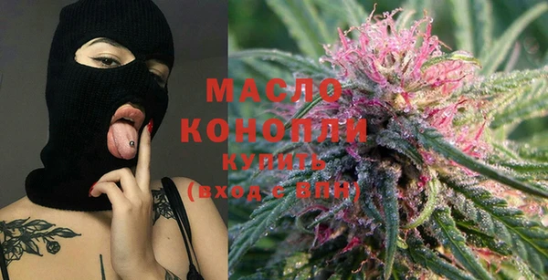 кокаин перу Нязепетровск