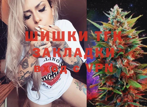 MDMA Кирсанов