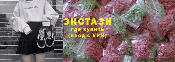 первитин Кондопога