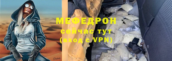 MDMA Кирсанов