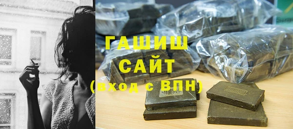 ГАЛЛЮЦИНОГЕННЫЕ ГРИБЫ Кирс