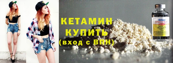 СК Шали