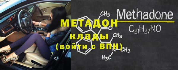 кокаин перу Нязепетровск