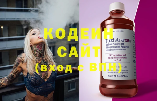 кристаллы Нягань