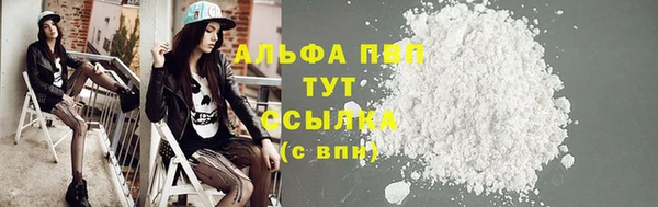 MDMA Кирсанов