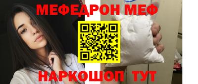 a pvp Балаково