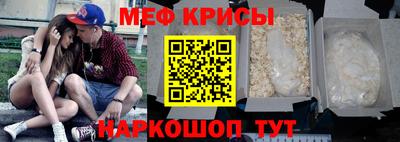 a pvp Жуковский