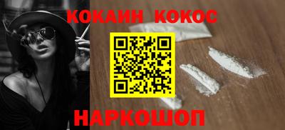 a pvp Жуковский