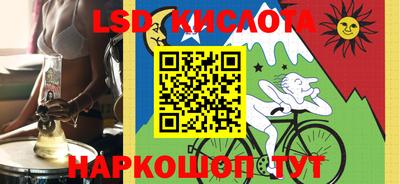 дживик Балахна