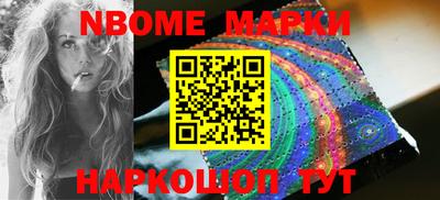 МДМА Заволжье
