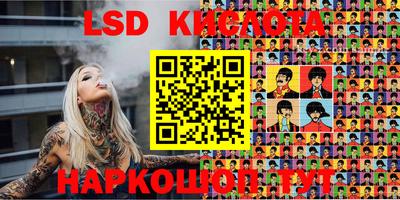 дживик Балахна