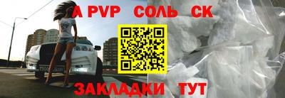 МДМА Заволжье