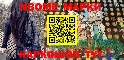 a pvp Жуковский