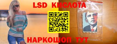 a pvp Жуковский