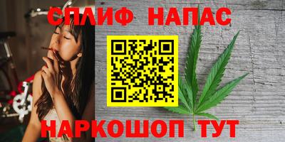 МДМА Заволжье
