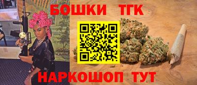 кокаин перу Заводоуковск