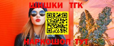 МДМА Заволжье