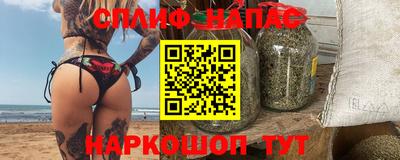 a pvp Жуковский