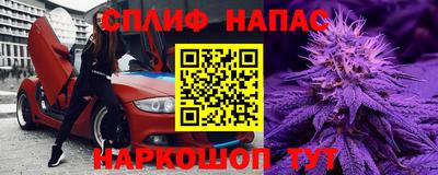 кокаин перу Заводоуковск