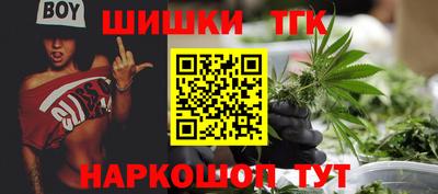a pvp Жуковский