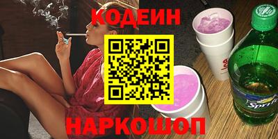 МДМА Заволжье