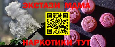 a pvp Жуковский