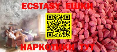 a pvp Жуковский