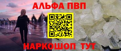 МДМА Заволжье