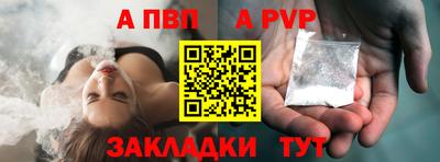 МДМА Заволжье