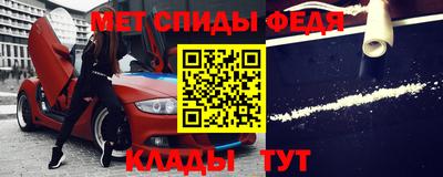 МДМА Заволжье