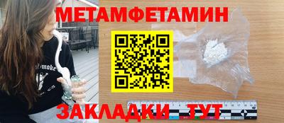 a pvp Жуковский