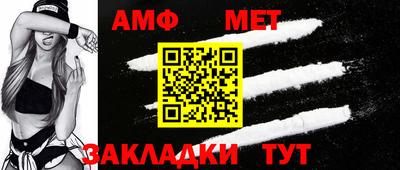 МДМА Заволжье