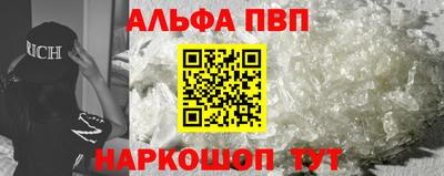 МДМА Заволжье