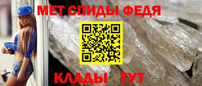 МДМА Заволжье