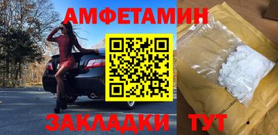a pvp Жуковский