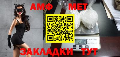 кокаин перу Заводоуковск