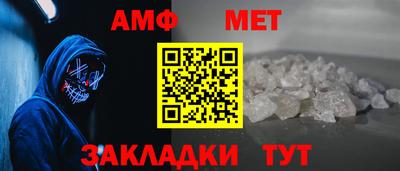 МДМА Заволжье