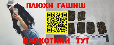 МДМА Заволжье