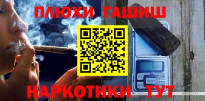 a pvp Балаково