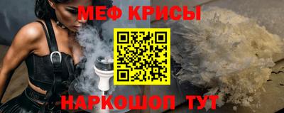 кокаин перу Заводоуковск