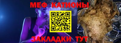 a pvp Балаково