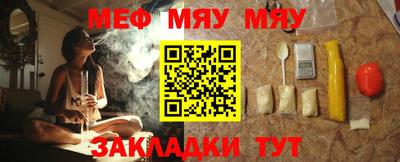 a pvp Жуковский